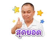 858417267