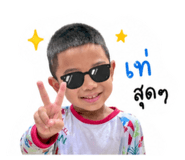 858417555