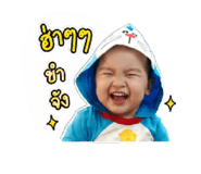 858417794