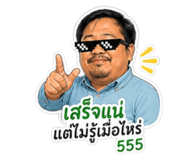 858418015