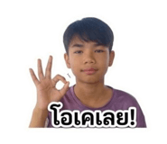 858418033