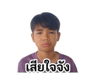 858418039