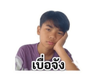 858418040