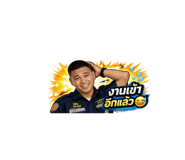 858418089