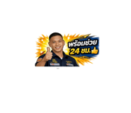 858418090