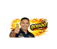 858418092