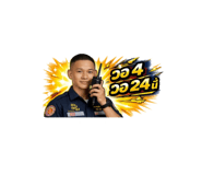 858418096