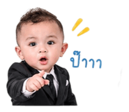 858418104