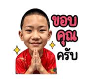 858418196