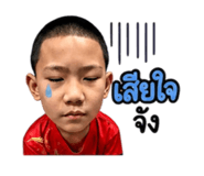858418204