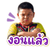 858418779