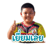 858418781