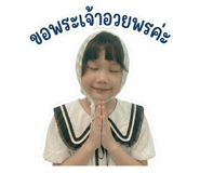 858419566