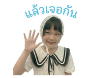 858419584