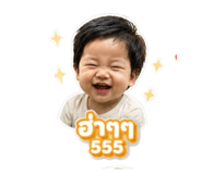 858419903