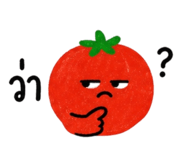 858420175