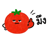 858420179