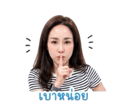 858420202