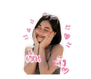 858420657