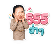 858420880