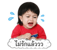 858421217