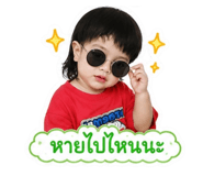 858421219