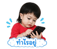 858421223
