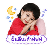858421226