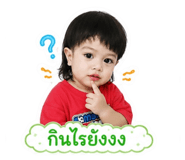858421227