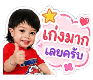 858421229