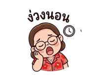 858421653