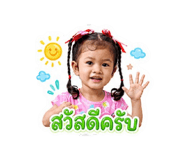 858421724