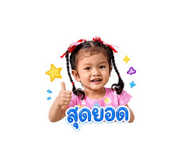 858421726