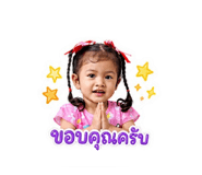 858421729
