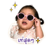 858422121