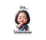 858423315