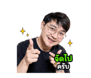 858423453