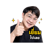 858423463