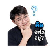 858423464