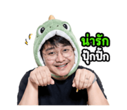 858423467