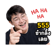 858423468