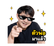 858423469