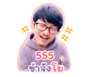 858423511