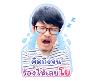 858423512