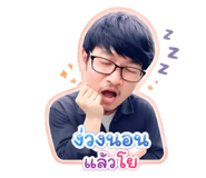 858423513