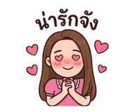 858423663