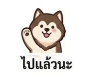 858424186