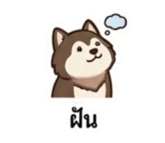 858424189