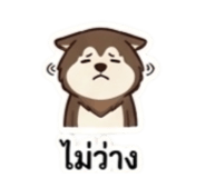 858424200