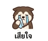 858424203